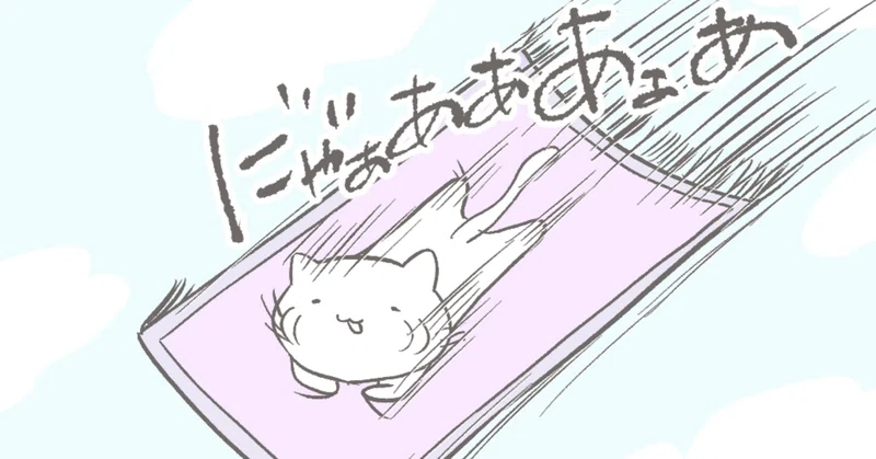副業に欠かせない脳力!頭の回転を早くさせる方法