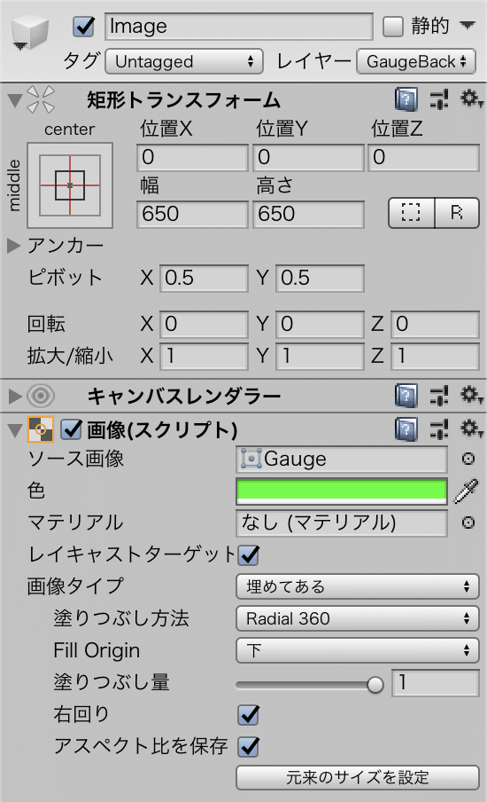 スクリーンショット 2020-06-16 15.55.02