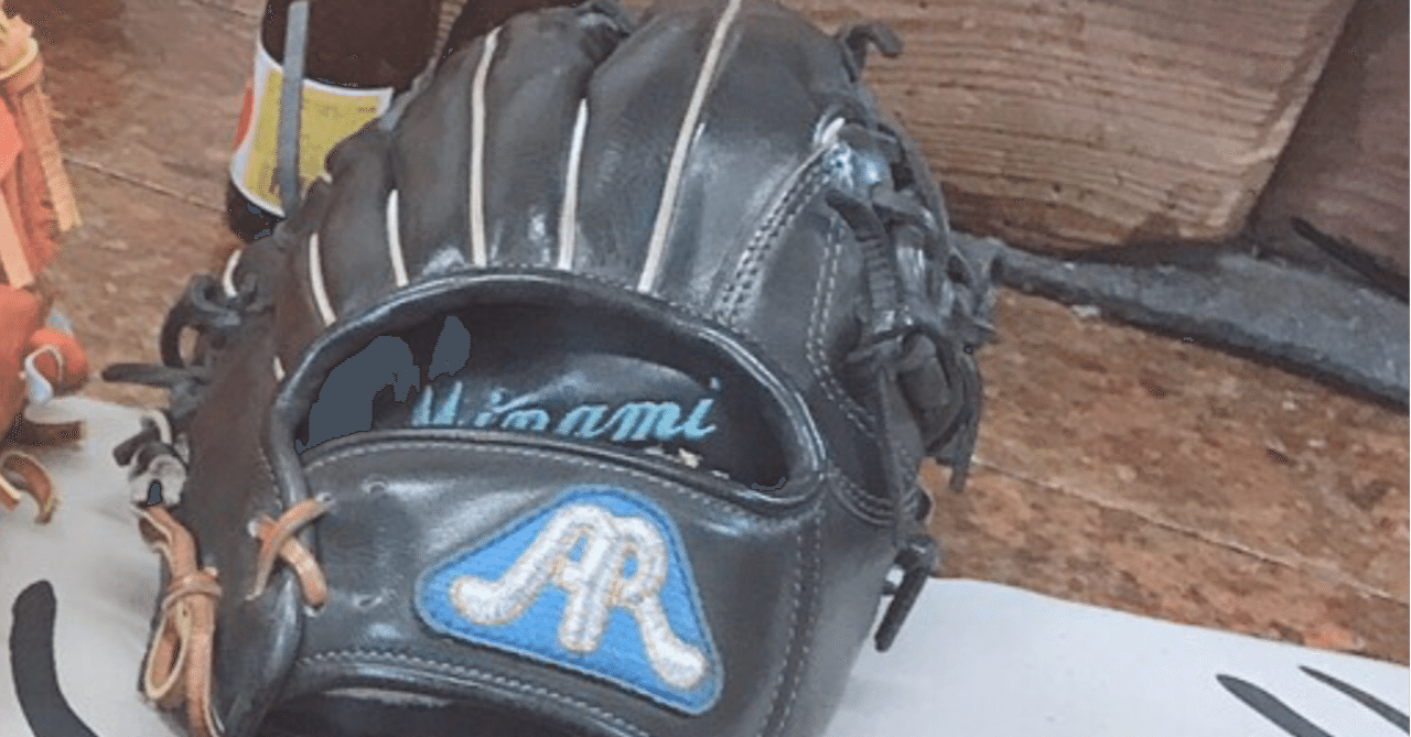 驚きの出来事。｜zawao