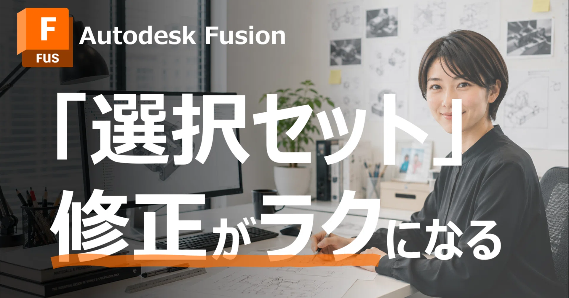 現代選解 例の方法 PART1 & PART2 セット Amazon.co.jp: 有坂 誠人: 本