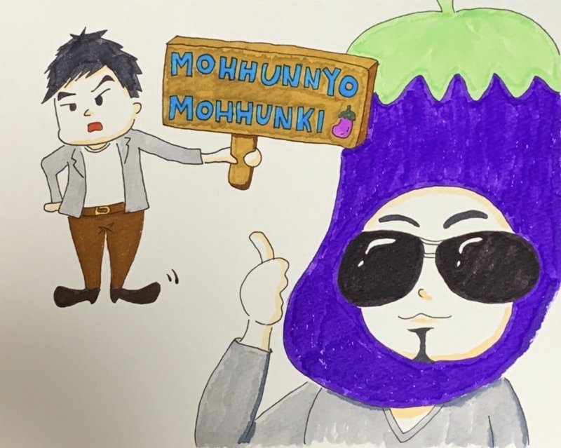 芸人さんを描いてみた１４ ガレット Note