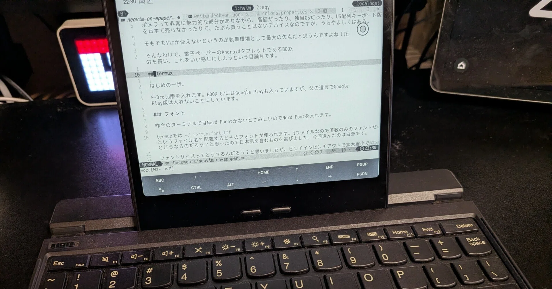 電子ペーパーのタブレットを執筆環境にする｜jhoshina