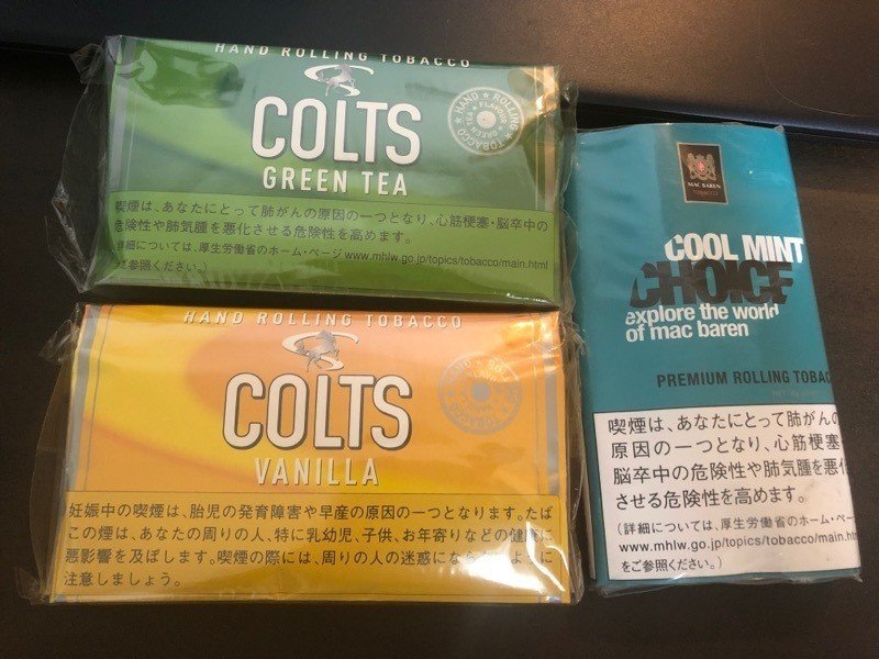 手巻きタバコにハマったオタクのレビュー みずのひら Note 手巻きタバコにハマったオタクのレビュー みずのひら Note