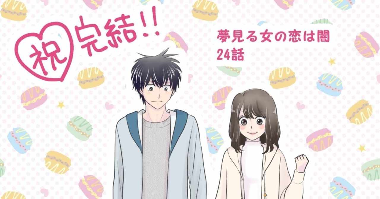 最も気に入った 髪型 イラスト 一覧