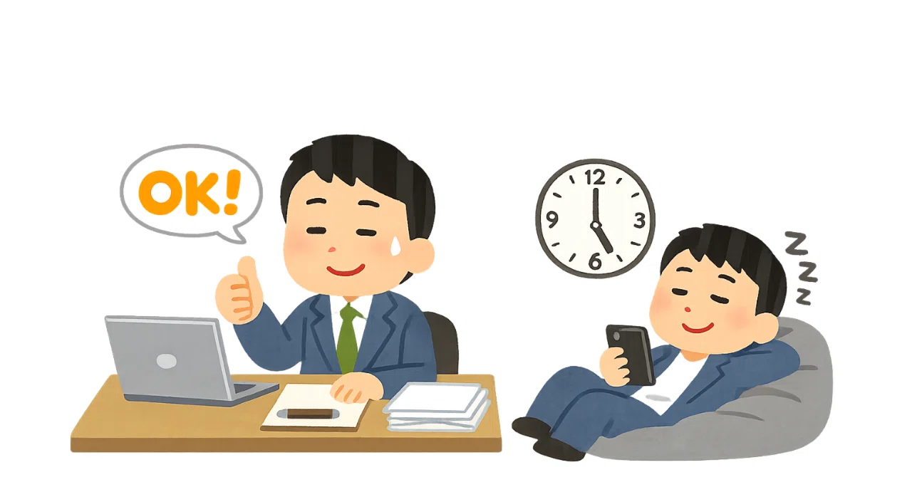 過ぎたことを いつまでも 言う人