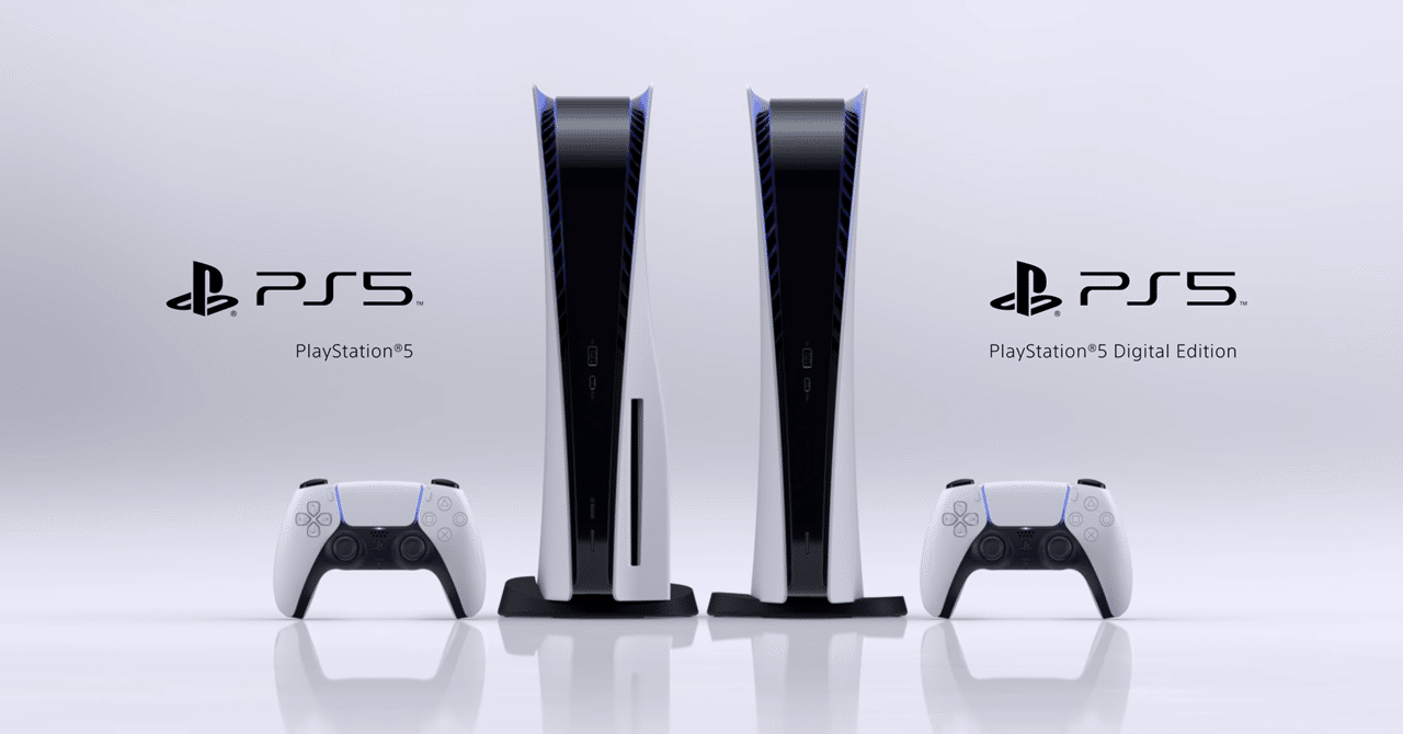 おいみんな、PlayStation5を語らせてくれ【機能や仕様を簡単に紹介 ...