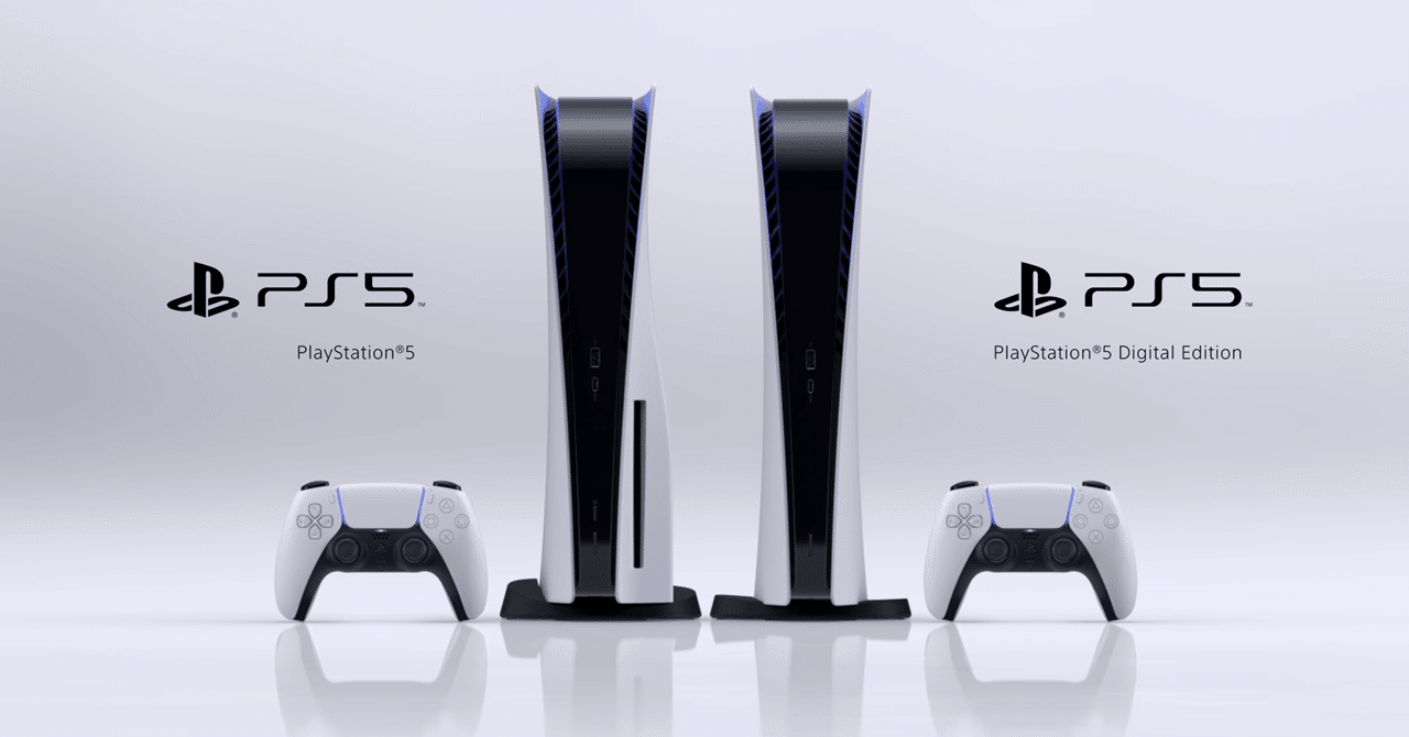おいみんな Playstation5を語らせてくれ 機能や仕様を簡単に紹介 解説 ふじさわ Note おいみんな Playstation5を語らせてくれ 機能や仕様を簡単に紹介 解説 ふじさわ Note