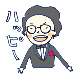 自分の意見を言うことの怖さには2種類ある タカハシ Note 自分の意見を言うことの怖さには2種類ある タカハシ Note