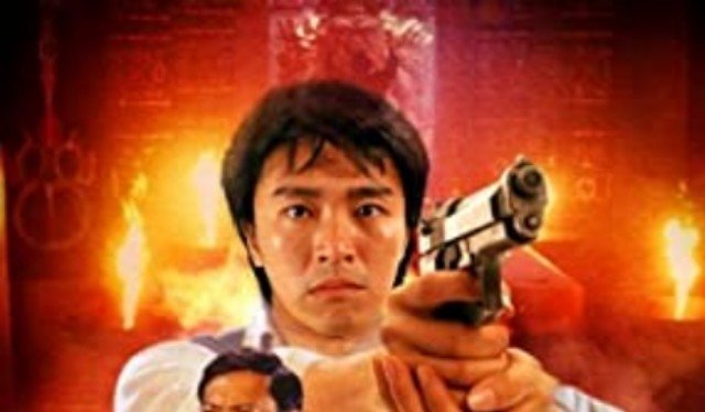 チャウ・シンチーのゴーストハッスル('90香港) チャウ・シンチーのゴーストハッスル('90香港)