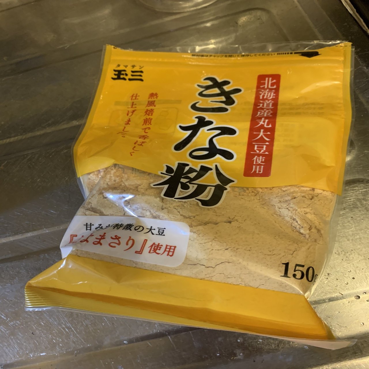 バストアップしたいなら を飲むべし 現役エステティシャンaika Note