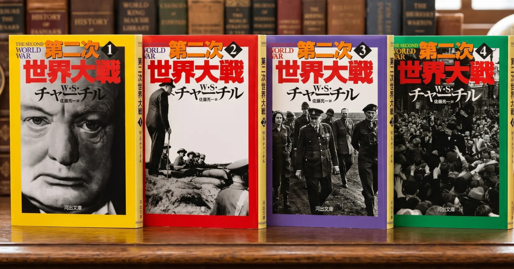 歴史書か最強の自己アピールか…ノーベル賞に輝く名著『第二次世界大戦