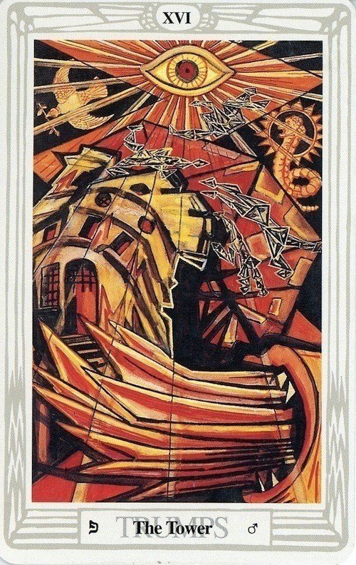 16 04 11 雷のような香りジッキー Keiko Hori Note