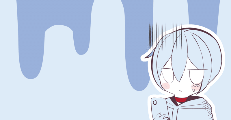 陰キャのきもち 三人以上の会話で置いてけぼりになる 自由さ Note