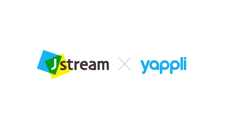 J-Stream EquipmediaとYappliが連携開始を発表