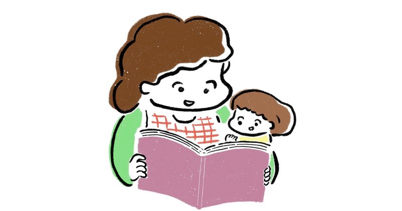 子育て 何で教師の子供には問題児が多いと言われているのか サティー 空手家クリエーター Note 子育て 何で教師の子供には問題児が多いと言われているのか サティー 空手家クリエーター Note