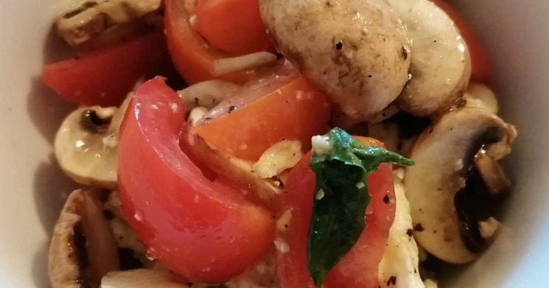 ポートベローマッシュルームのカプレーゼの詰め物 レシピ