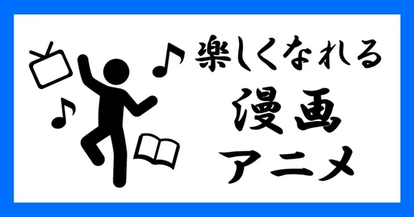 つんがら｜内向型がゆるく暮らす｜note