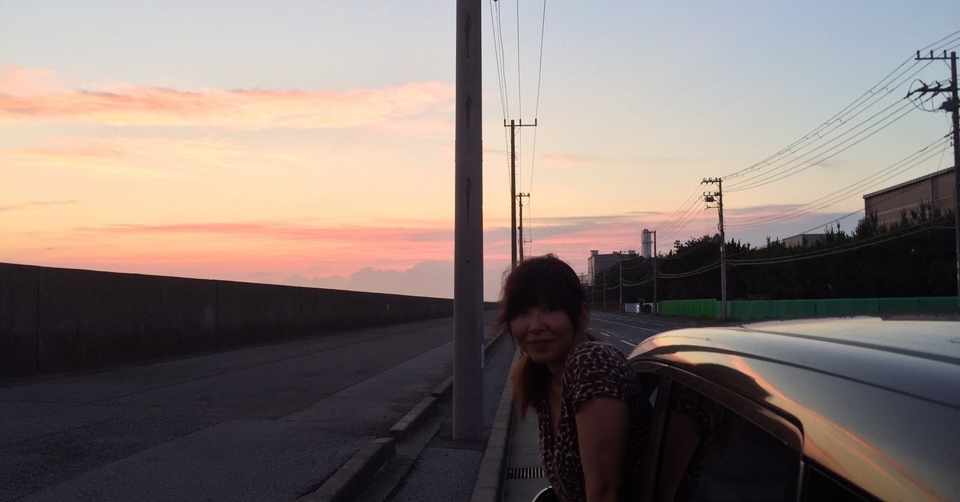 楽しいことだらけで毎日笑って過ごす方法 ゆらりん 起業思案中 Note