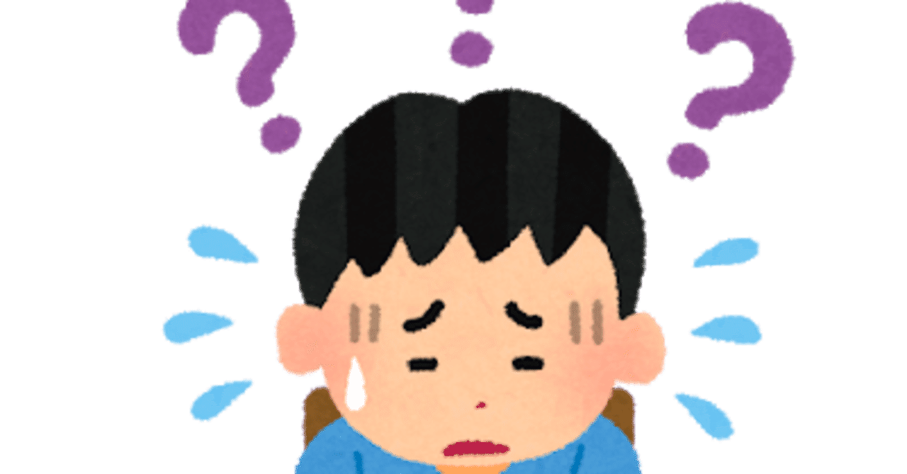 斎藤環 の新着タグ記事一覧 Note つくる つながる とどける