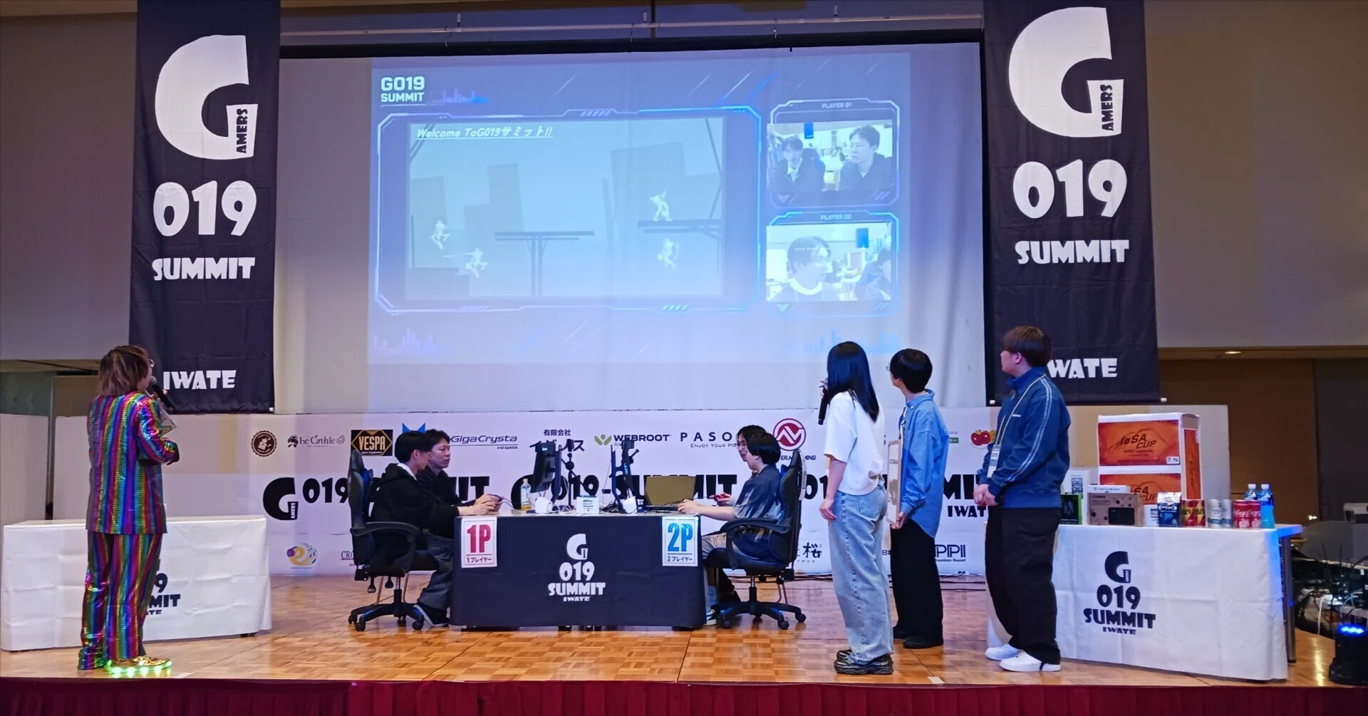 毎日、閉まるギリギリまで残っていた」G019サミットに参加したゲーム