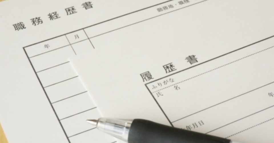 東北大生限定 オンライン数学講師アルバイト募集中 春日幹雄 数学専門塾 Note