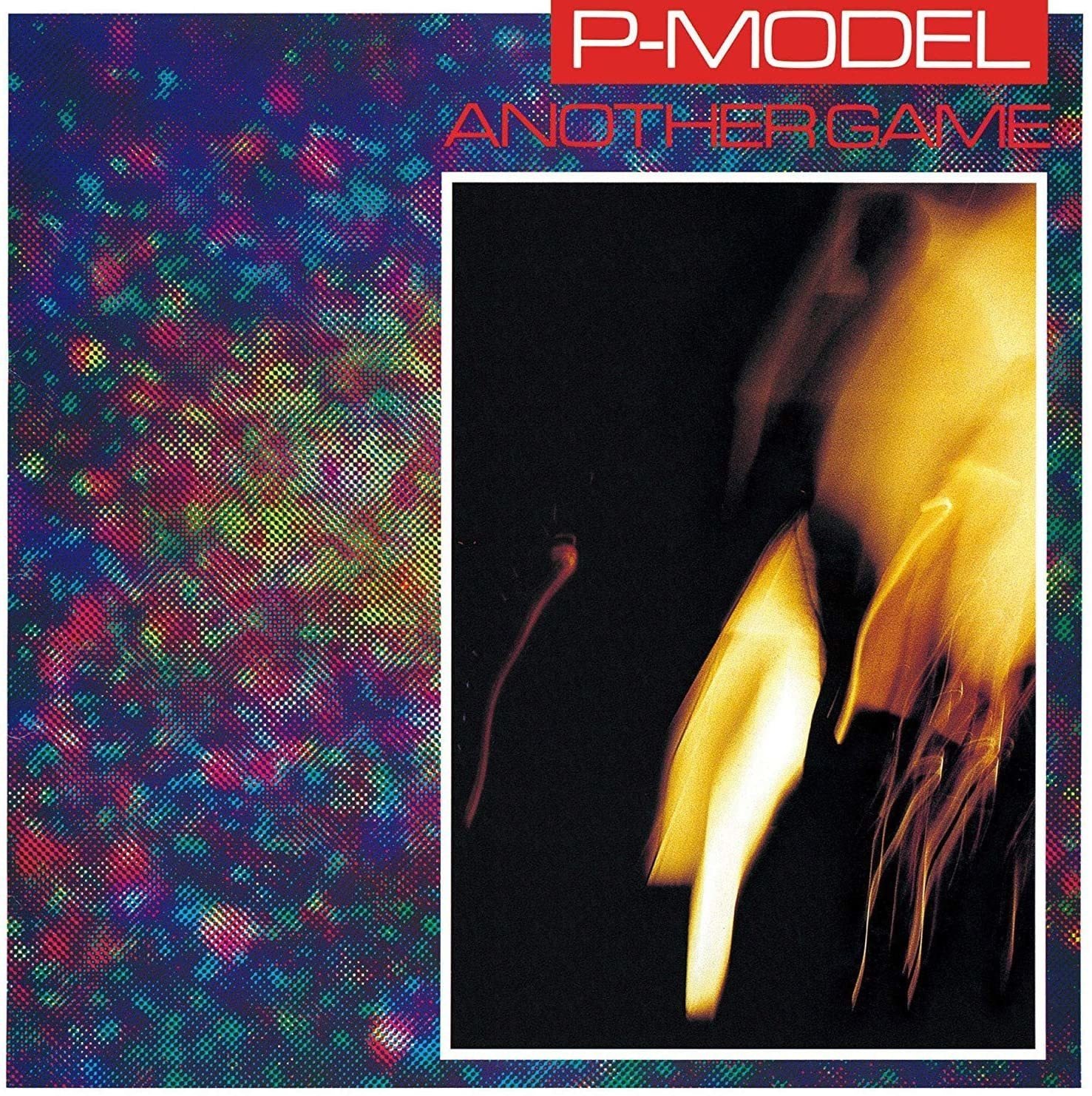 P-MODEL ANOTHER ACT1 IKARI 平沢進 ソノシート IKARI / Lucky Time ソノシート P-model Another Act 1 平沢進(P
