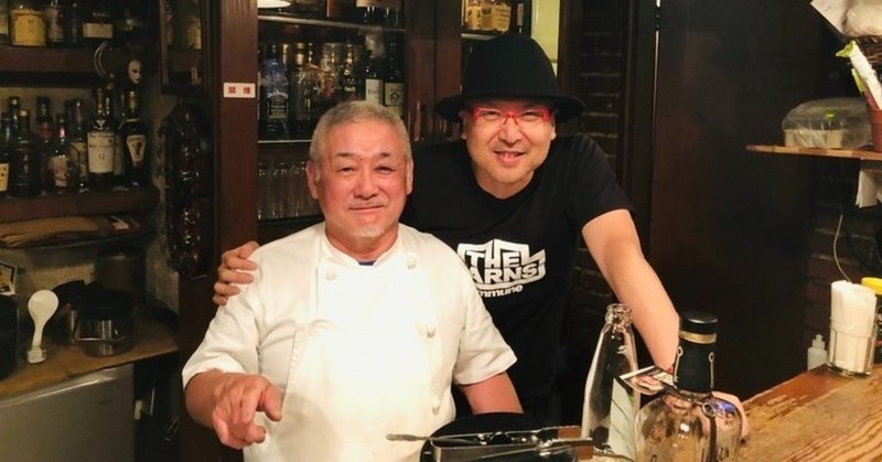 ザ バーンズ の新着タグ記事一覧 Note つくる つながる とどける