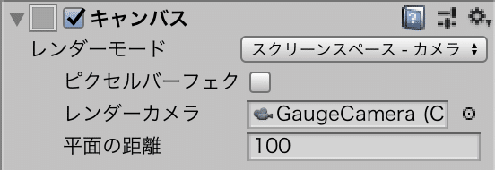 スクリーンショット 2020-06-16 18.46.52