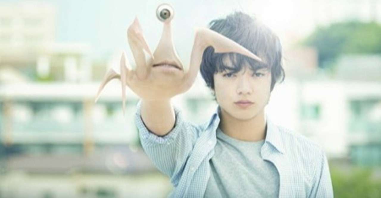 おすすめ映画 漫画 寄生獣 Toeic満点小説家の本棚 ひさなお副社長 Note おすすめ映画 漫画 寄生獣 Toeic満点小説家の本棚 ひさなお副社長 Note