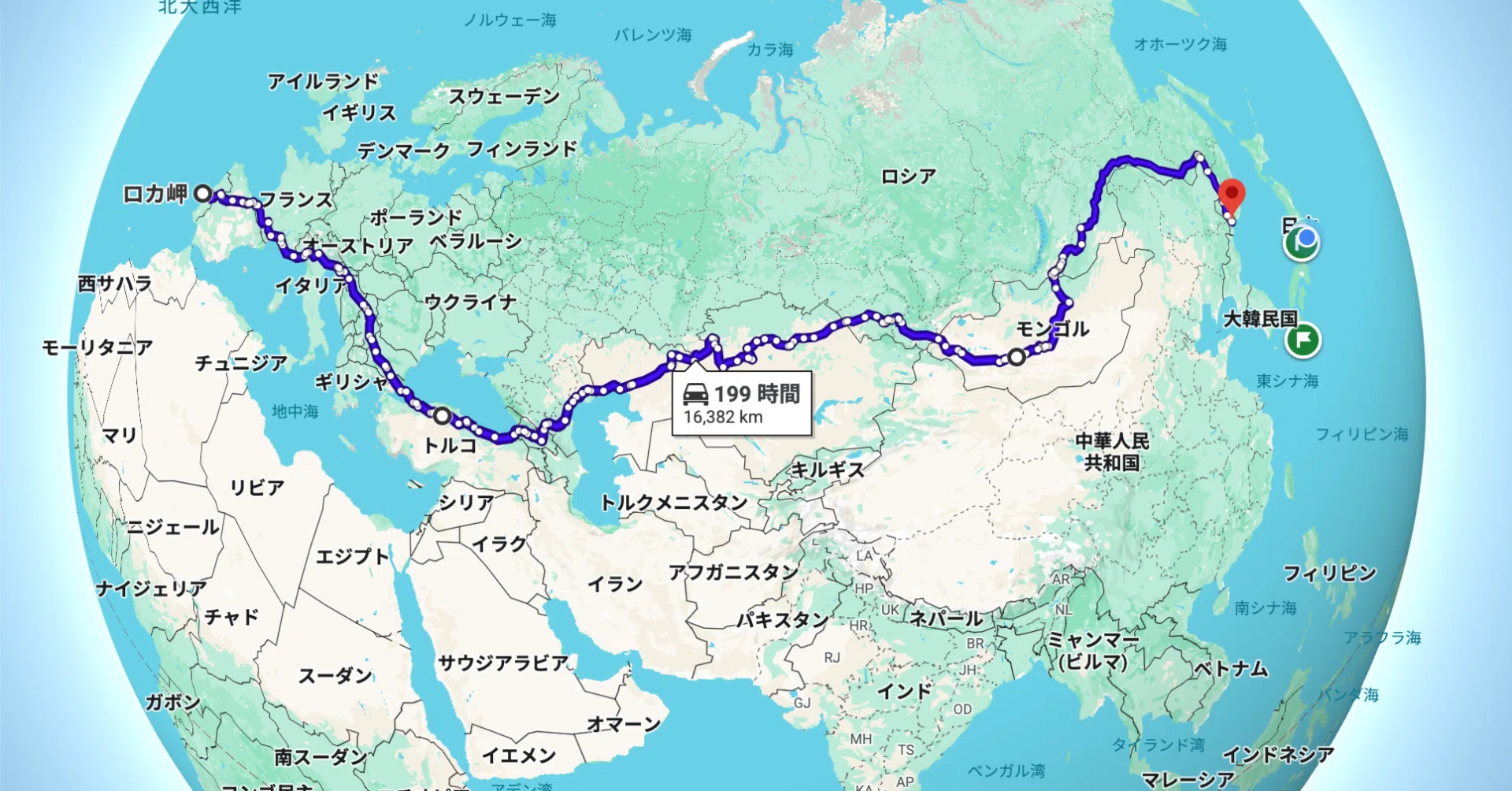ユーラシア大陸への旅｜R×R camper's life｜note