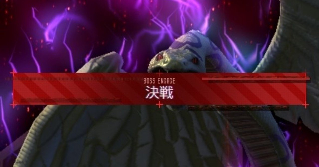 第17回終末戦争 呪殺 あきにゃん Note