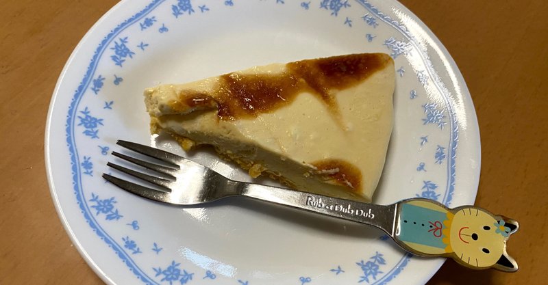 プリンチーズアイスケーキ 再 Cookinglog Note