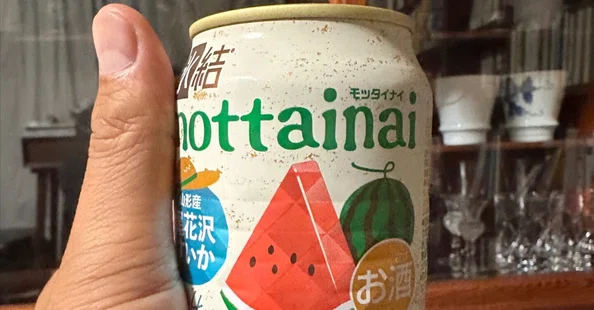 土井英司｜note