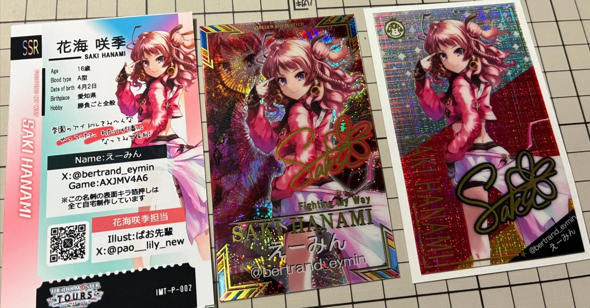 On Tours Rare, P-Miles, and Tickets｜えーみん