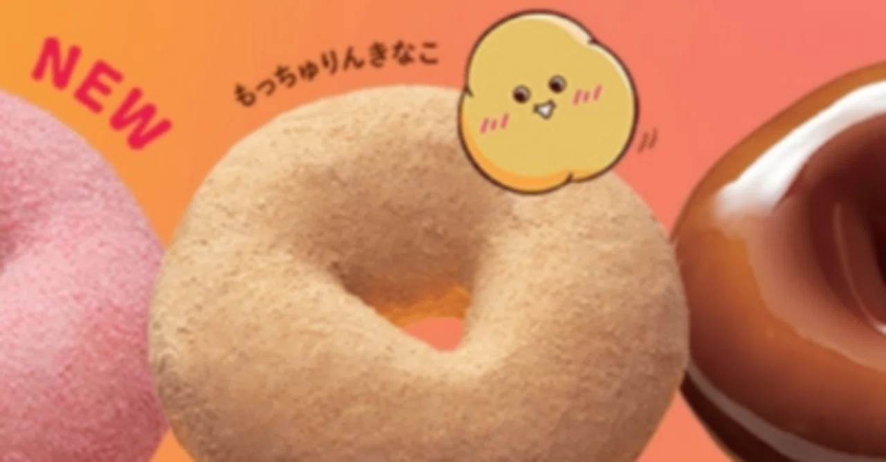 dポイントと、もっちゅりん｜灯織
