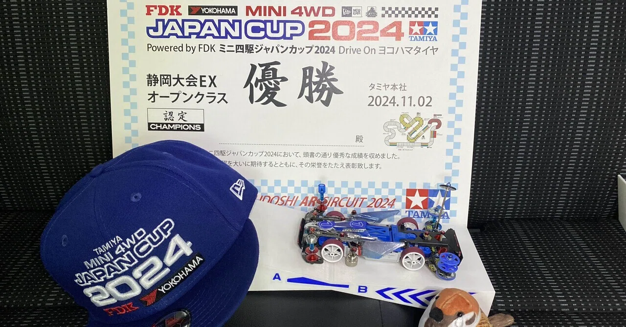 JC2026チェッカーの販売とSIG.WORKS ALLIANCE 2026のご案内｜SIG.WORKS 