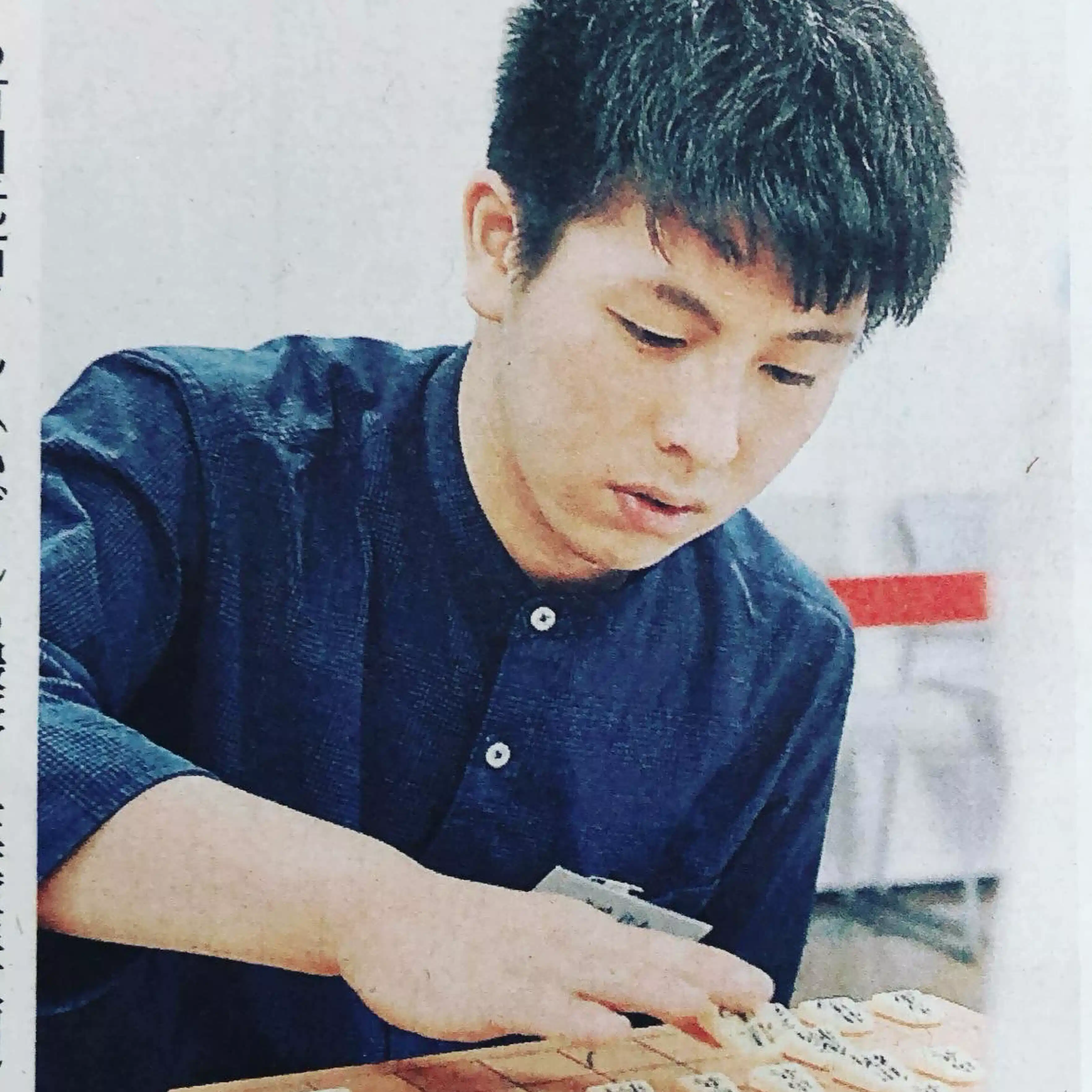 有田光佑