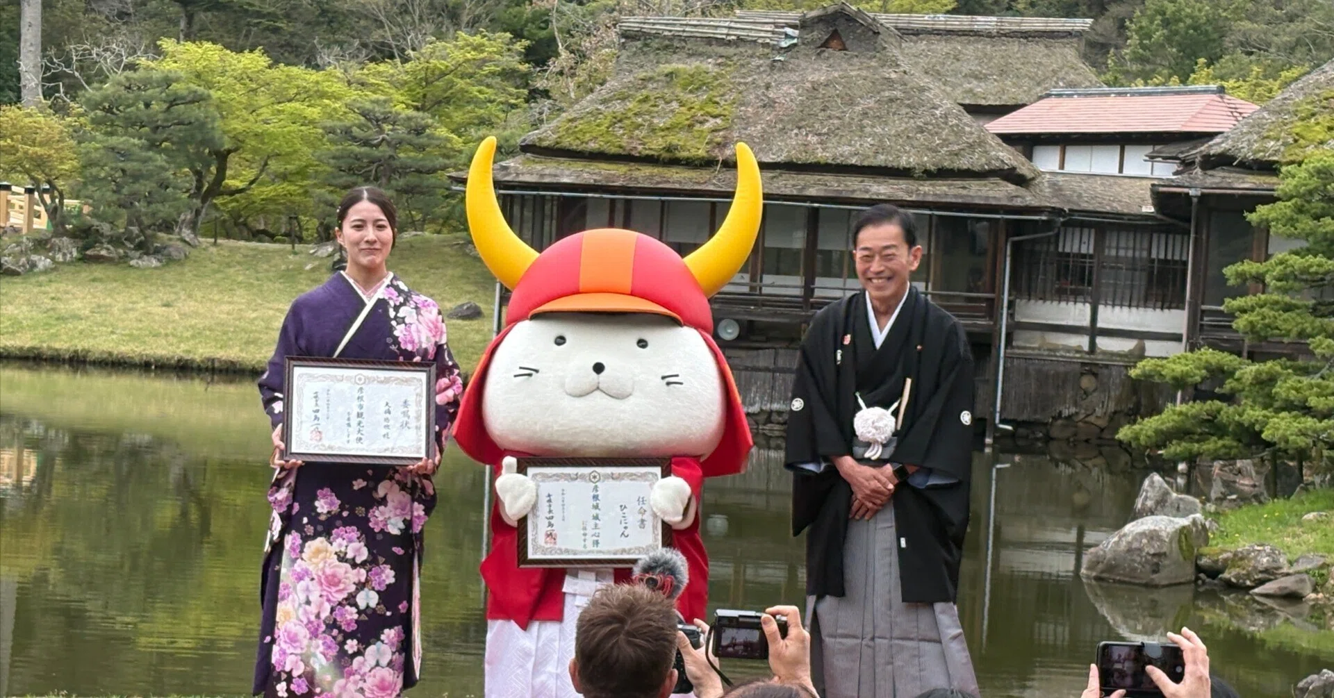 ひこにゃん20周年のお誕生日｜♭のぶ