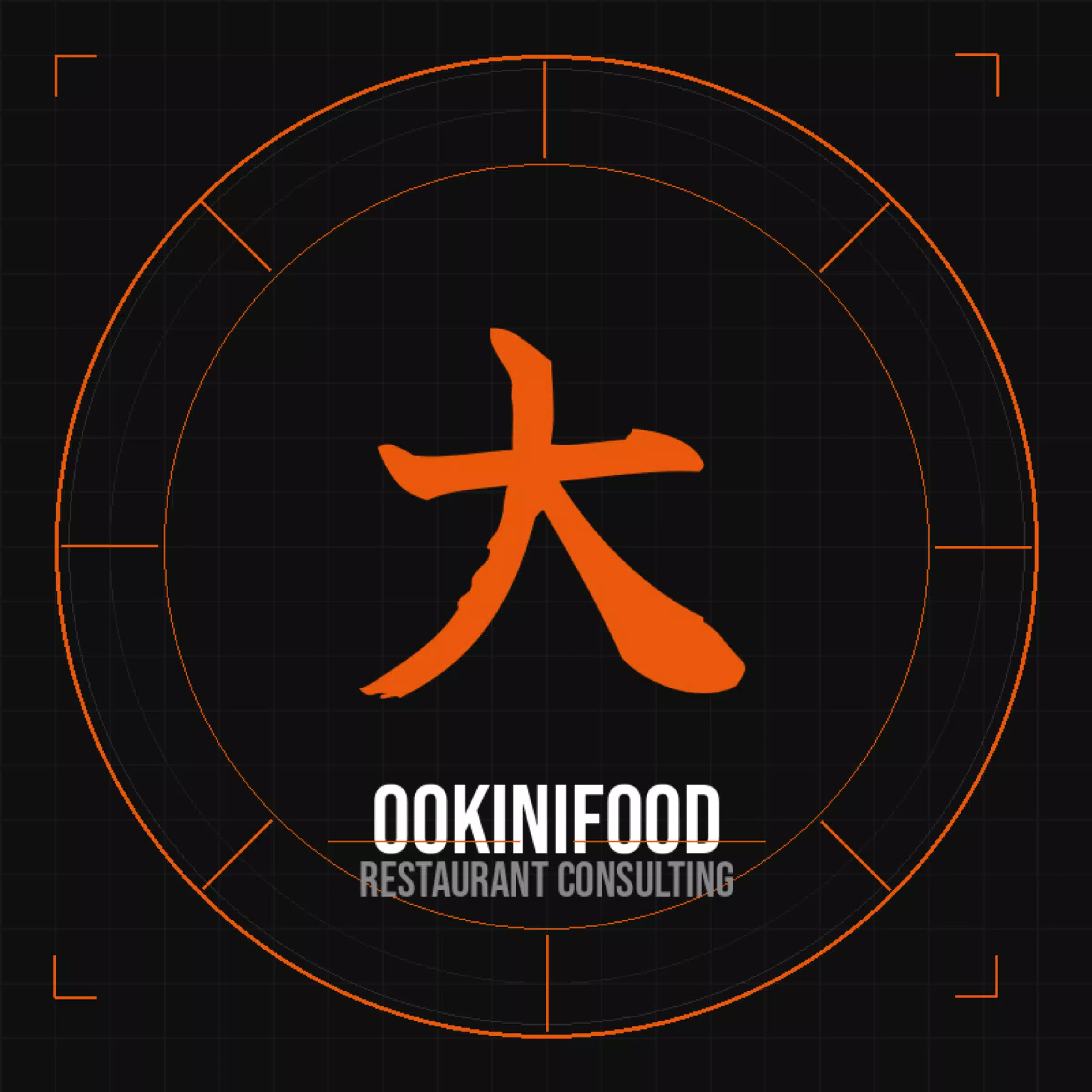 飲食店コンサルタントOOKINI.com