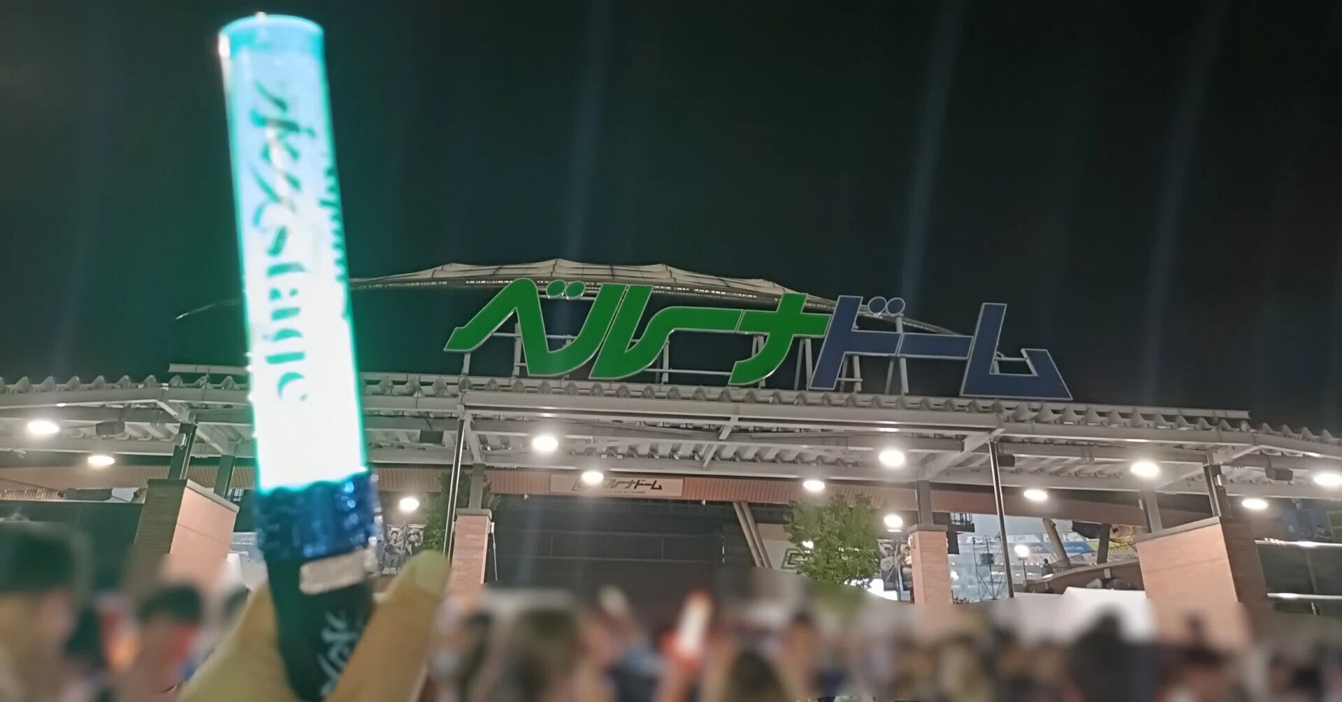 1年越しに振り替えるAqours Finale LoveLive! ～永久stage～感想 