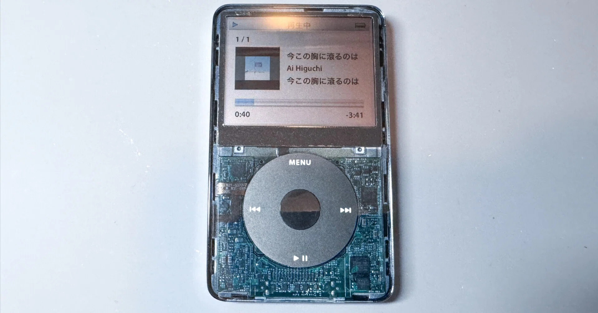 2026年にiPod Video（第5世代）をリペアしてみた｜青空太郎