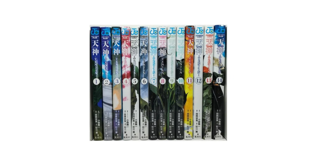 HQ 全巻 ガラスの仮面 全巻 セット 1-49巻 美内 すずえ 全巻セット 表紙