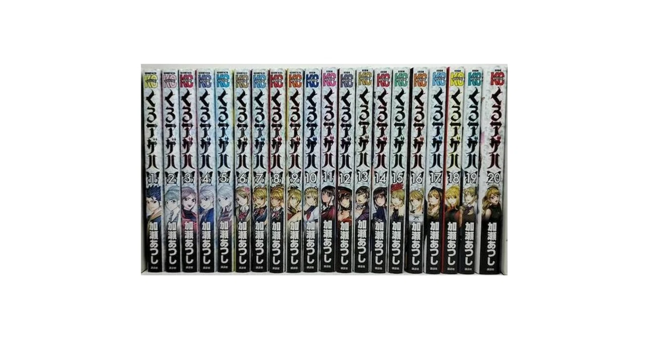 カメレオン 全巻セット＆くろアゲハ1〜8巻セット くろアゲハ 全巻セット 加瀬あつし カメレオン コミック｜Yahoo!フリマ