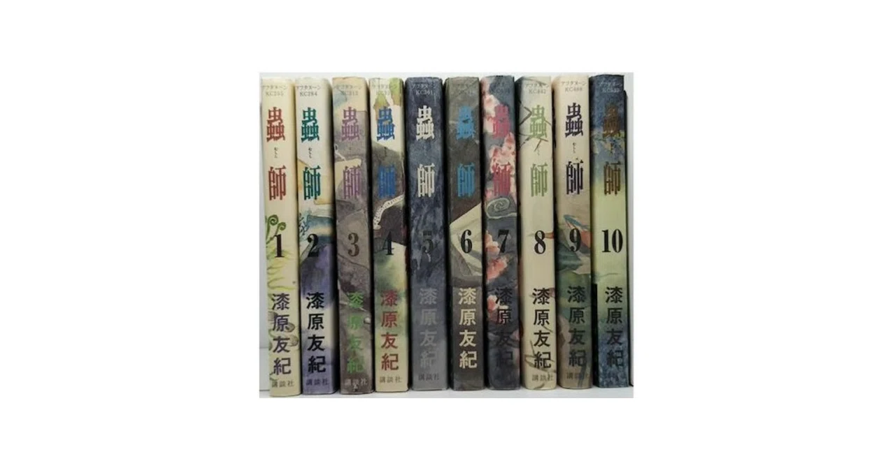 蟲師 全巻 その他 5冊 の セットです。 (蟲師 外譚集 第2刷)以外 全初版 61+QUurzHBL._AC_UF350,