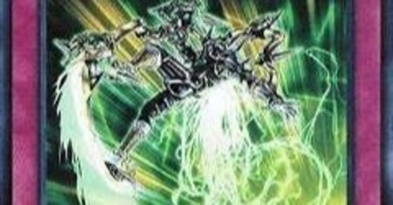 Psyフレームで遊戯王復帰した コト Note