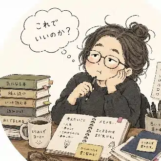 なずなゆら