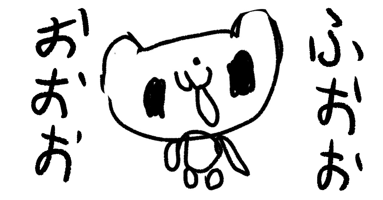 ハッピーオムレツ 0616 みんなのフォトギャラリー ソエジマケイタ キャラ 写真 似顔絵 Note ハッピーオムレツ 0616 みんなのフォトギャラリー ソエジマケイタ キャラ 写真 似顔絵 Note