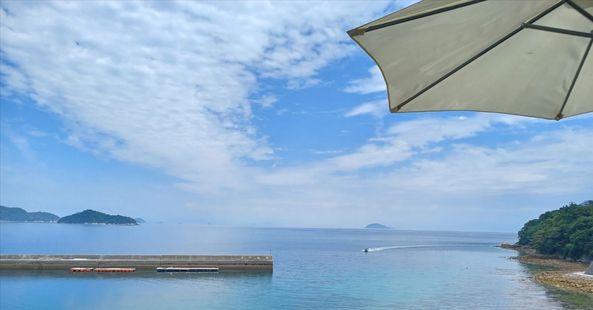 周防大島in山口｜たびんちゅゆい