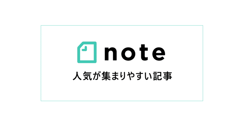 Aska 飛鳥涼 光genjiへの提供曲 Jun14 Note