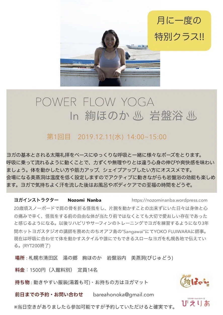 画像13